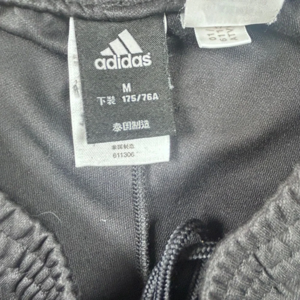 Adidas‎ Mens FC Oasprey Soccer Track Pants Black White Stripes Size M 611306